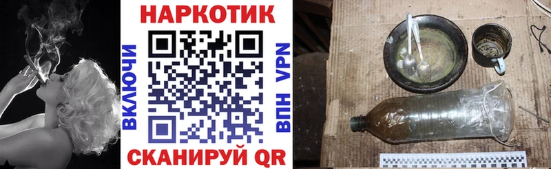 Купить наркотики цена Нарткала COCAIN СК АМФЕТАМИН Меф