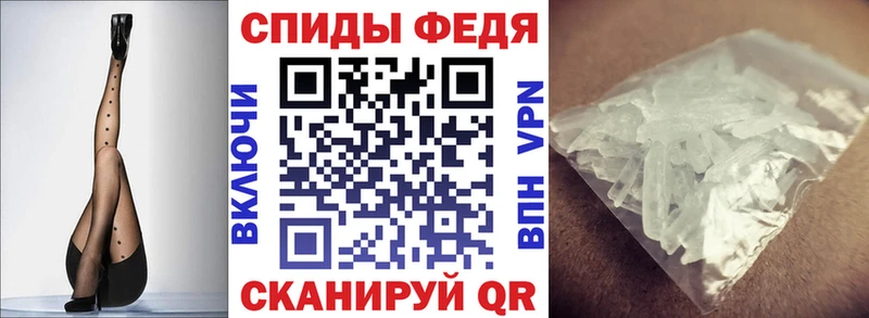 АМФ Premium  blacksprut ССЫЛКА  Нарткала 