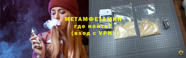 мет Арсеньев