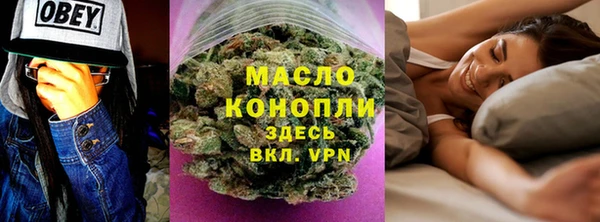 экстази Аркадак