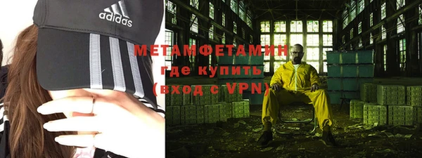 мет Арсеньев
