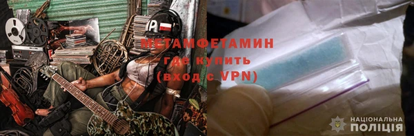 мет Арсеньев