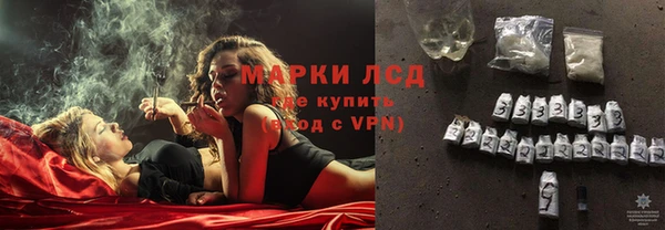 экстази Аркадак