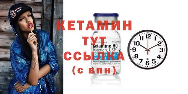 экстази Аркадак